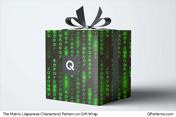 The Matrix (Japanese Characters) Pattern on gift-wrap